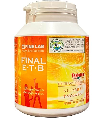 Amazon | ホエイプロテインピュアアイソレート メロン 2Kg | ファイン